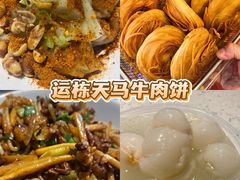 -龙师傅卤炒(天马店)