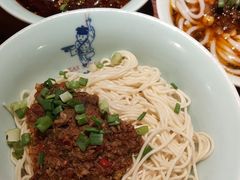 -兵哥豌豆面(雅颂居店)