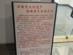 -万达广场(福州金融街店)