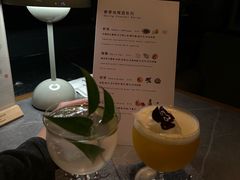 -FOUR PLAY BAR