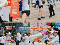 -龙湖重庆时代天街