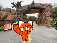 -海珠儿童公园