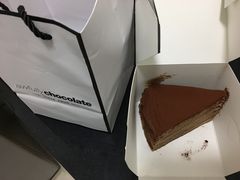 -Awfully Chocolate(来福士广场店)
