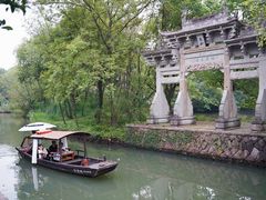 -西溪国家湿地公园