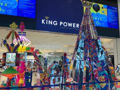 -王权免税店(普吉市区店)