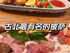 -Mammamia意大利餐厅(古北店)