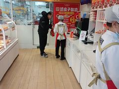 -味多美蛋糕(航天桥店)