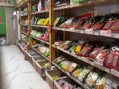-锅圈食汇火锅烧烤食材超市(枫林三路店)
