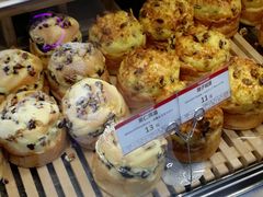 -山崎面包(第一八佰伴店)