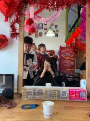 -发界studio日系沙龙