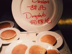 -泉州悦华酒店·自助餐厅