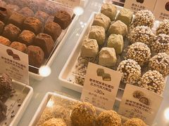 -GODIVA(王府井apm店)