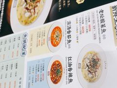 -三天打鱼(奥体店)