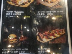 -MI WU FACTORY米屋美食工厂餐厅(绿地店)