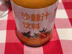 -西贝(枫蓝国际购物中心店)