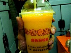 -马拉桑果汁(龙头路总店)