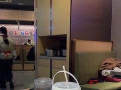 -海底捞火锅(宝龙广场夜宵主题店)