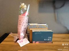 -潍坊鸢飞大酒店(泰华城店)