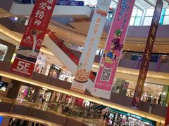-杭州滨江宝龙城