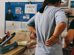 -曹宝林砂锅麻辣烫(星光路店)