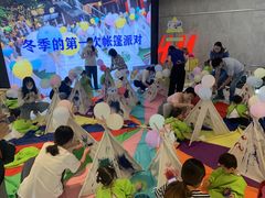 -小马快跑国际早教(坪山中心)