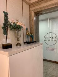 -茜尔维亚修身连锁(八佰伴店)