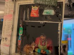 -茑屋书店(天目里店)