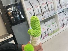 -爱妮康宠物医院·干细胞免疫细胞·肿瘤·心脏(张江店)