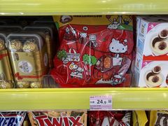 -新城市广场