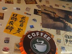 -三杯赤運·中式小酒馆(所城里店)