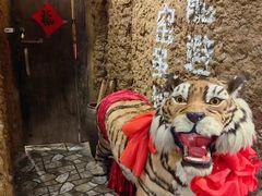 -破瓦寒窑·地摊烤羊排