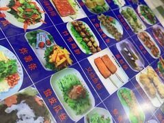 -卜奎风味便宜坊(兴隆路店)