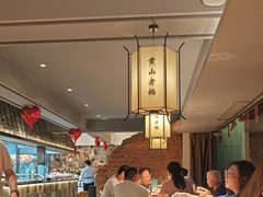 -黄山老妈·土菜(碧桂园店)