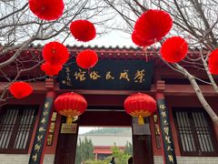 -石岛赤山风景区