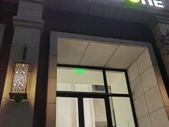 -PAGEONE(北京坊店)
