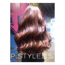 -P.STYLE 派斯造型