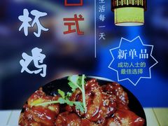 -苗小坛酸汤鱼(酒仙桥店)
