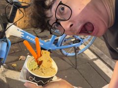 -Dip in Gelato(富民路店)