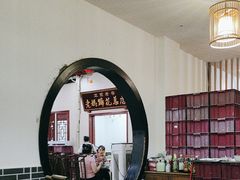-丁太婆老妈蹄花(人民公园非遗总店)