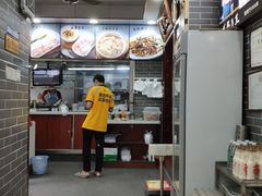 -银记肠粉(文昌北路店)