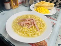 火腿通心粉-华星冰室(湾仔店)