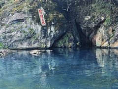 -南京珍珠泉风景区