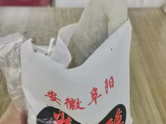 -安徽阜阳卷馍(西单店)
