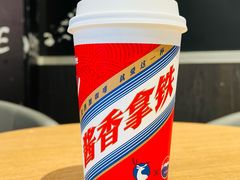 -瑞幸咖啡(八卦岭工业店)