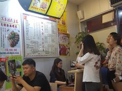 -兄弟深夜豆浆