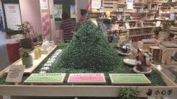 -悦诗风吟innisfree