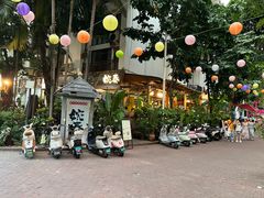 -婉泰·特色小吃·舂鸡脚(告庄二店)