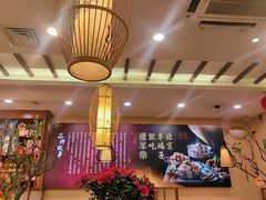 -懂羊帝·羊蝎子·北京菜(小关店)