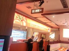 -竹犇番茄火锅(长风街店)