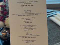 -长沙尼依格罗酒店